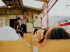 -岚山嵯峨野观光小火车