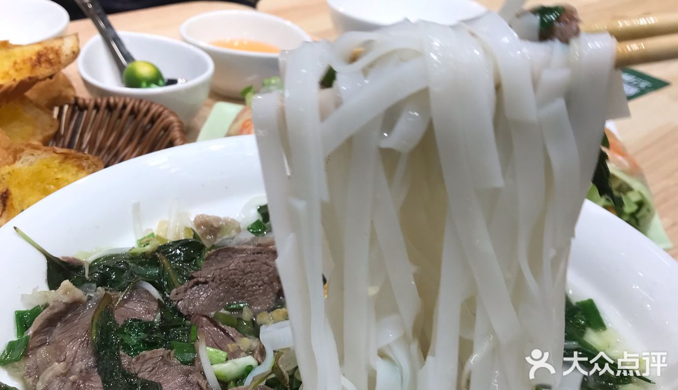 中南路pho一人食小店