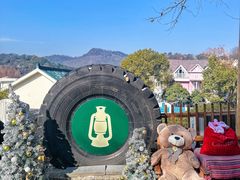 -马灯部落·西湖边的创意山景餐厅(虎跑动物园店)