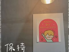 -milch·t妙奇(五大道店)