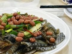 凉拌鱼皮-粥旺庄(芳村店)