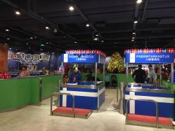 -幻贝家儿童乐园(苏州中心店)