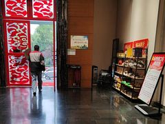 -黔蘑菇四季餐厅(观山湖店)