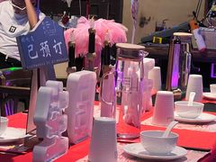 -胡桃里乐队酒馆(广州塔店)