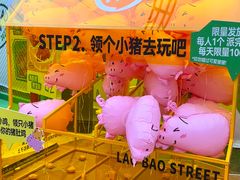-广州西关永庆坊旅游区