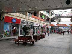 -港澳广场购物中心