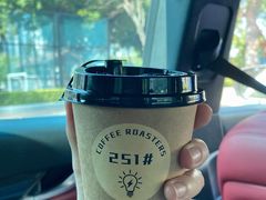 -251#coffee roasters(沿河东路店)
