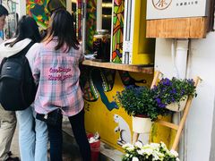 -茶是一枝花泡茶店