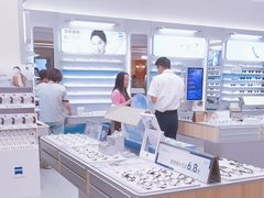 -AOJO眼镜(南翔印象城MEGA店)