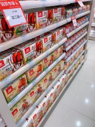 -爱婴室(上海嘉定罗宾森广场店)