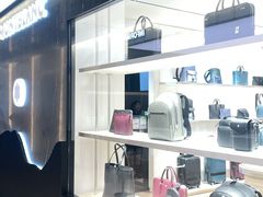 -新罗免税店(济州店)
