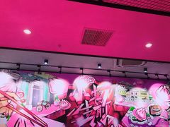 -小杨生煎(龙之梦购物中心店)