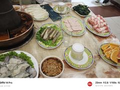 -清真·马家火锅美食城(镇江北路店)