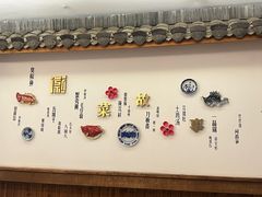 -中国徽菜·徽商故里(广安门店)