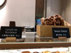 -WHEAT&BAKER-麥(凯德来福士店)