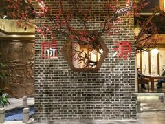 -万重锦·人文川菜馆(骡马市店)