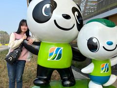 -中国天府农业博览园