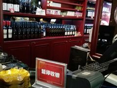-欢乐盛KTV音乐会所(泰然店)