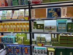 -琴礼季·青岛特产(西海岸店)