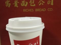 -富贵面包公司(运河店)