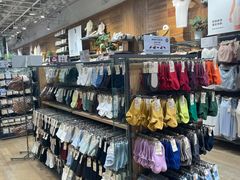 -MUJI无印良品(华贸店)