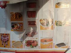 -傣妹火锅(南京东路一店)