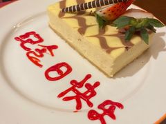 -济南鲁能贵和洲际酒店-第六层自助餐厅