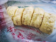 -中关村茶点