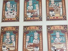 -得心斋(国瑞升平里店)