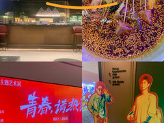 -万达影城(CBD万达广场IMAX店)