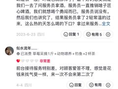 -洪湖家庭农场·团建·露营·会议