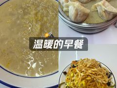 -哈尔滨小酒馆·鲜肉现穿自助烧烤(康新花园店)