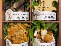 -椰子湾·海南火锅·糟粕醋·椰子鸡(正大广场店)