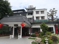 -郑猛记石岐鸽主题餐厅(长江店)