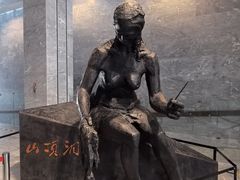 -北京周口店北京人遗址博物馆