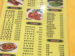 -老字号蛇口德记烧腊饭店·海鲜加工