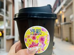-得欢咖啡&精酿