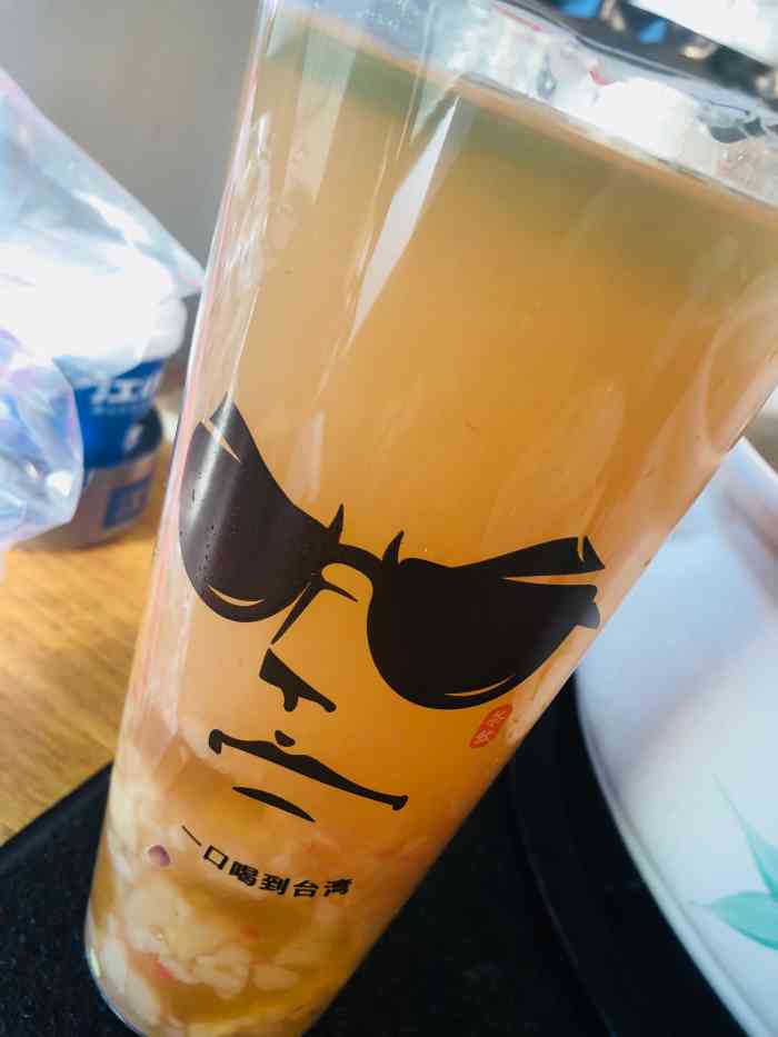 茶太良品(和平大悦城店)