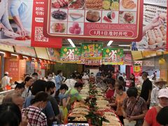 -大润发(王庄店)