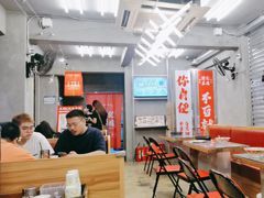 -孖记茶档·热腾茶餐(江南西plus店)