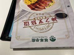 -翠华餐厅(维璟印象城店)