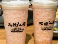 -大鱼山房鱼头火锅(老字号品质店)