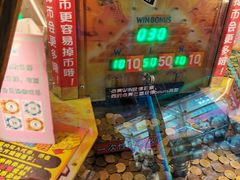 -大玩家(魏家庄万达店)