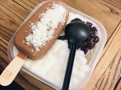 -甜心闲生传统手工冰粉(奎星楼店)