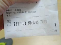 -壹只卤鹅·潮汕菜(莲塘店)