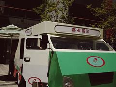 -喜茶(北京三里屯太古里店)