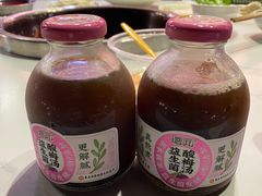 -枇杷园食为鲜火锅(南山店)