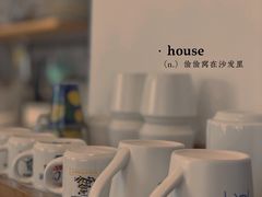 -PUZZLE COFFEE 拼图咖啡