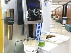 -杭州口腔医院(城西院区)