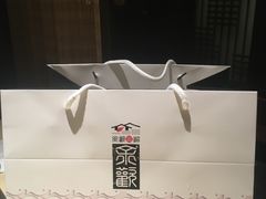 -余欢领鲜火锅(新街口店)